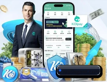 雷火官网首页入口 APP