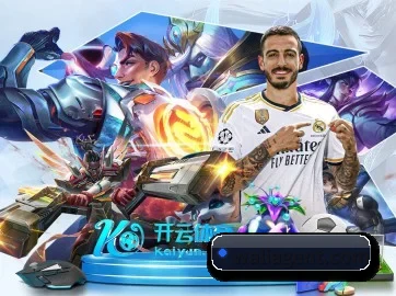 系统革新